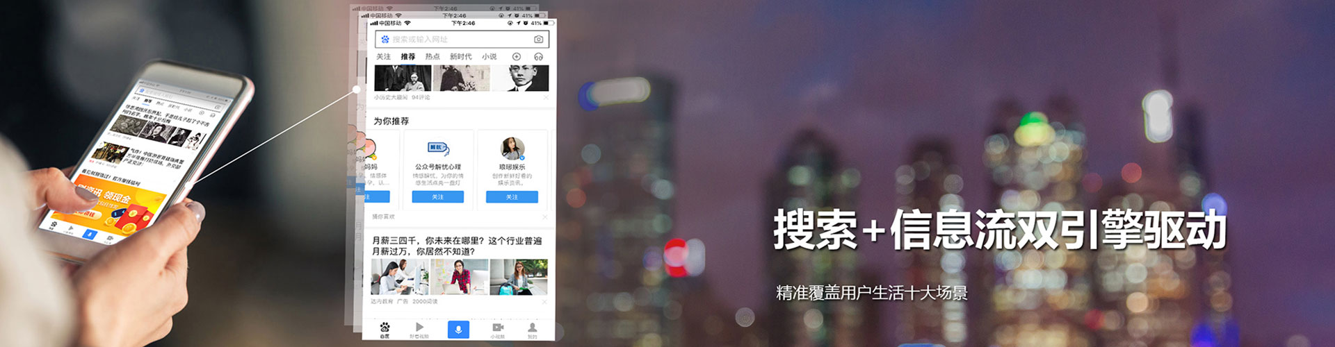 织金百度推广代理